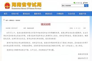 普尔：库兹马的表现令人赞叹 他打得很有侵略性